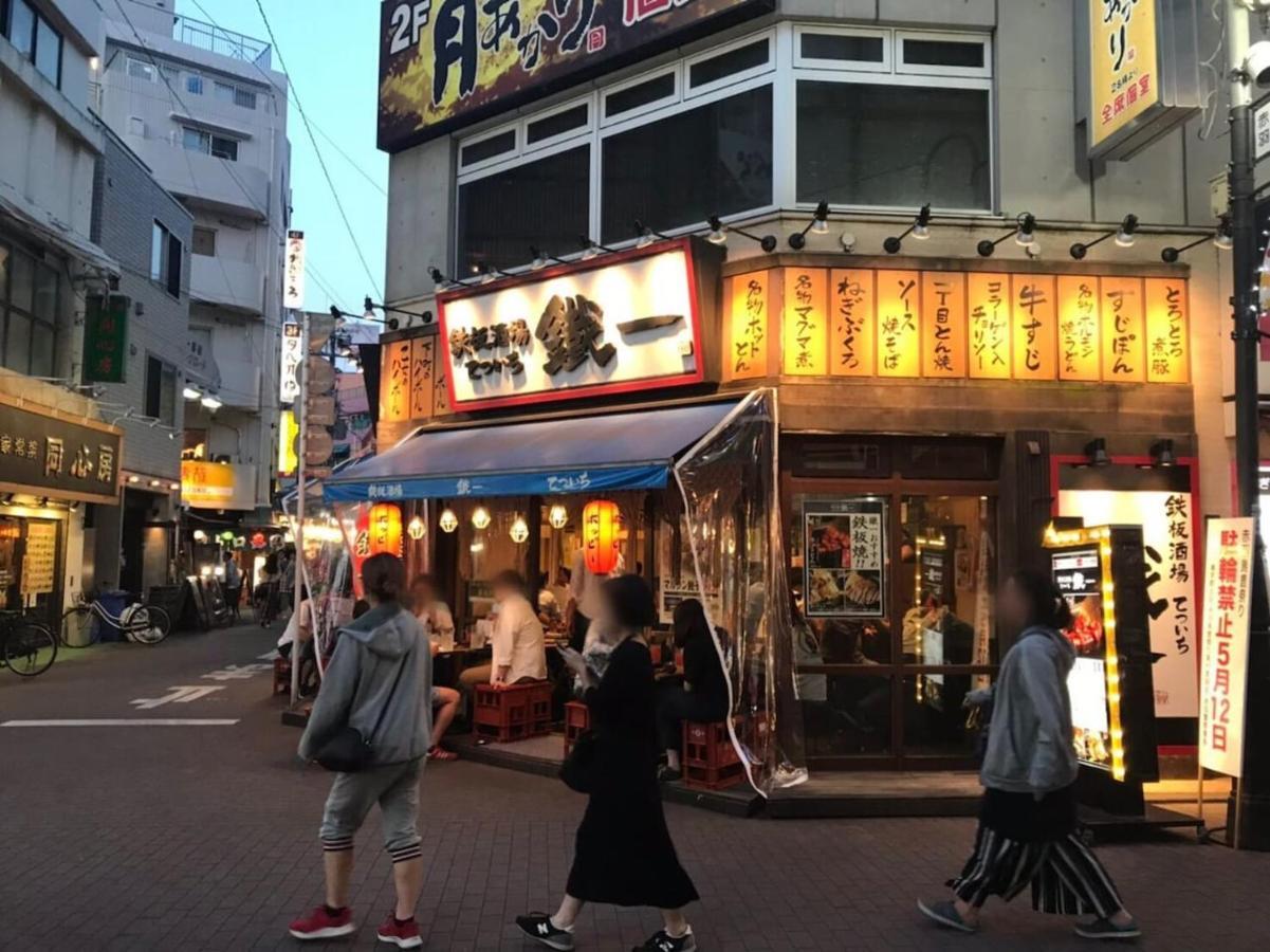 Akabane Tk Building 101 * Tōkyō