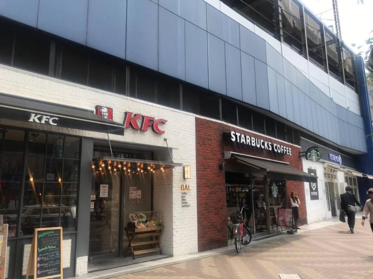 Akabane Tk Building 101 * Tōkyō