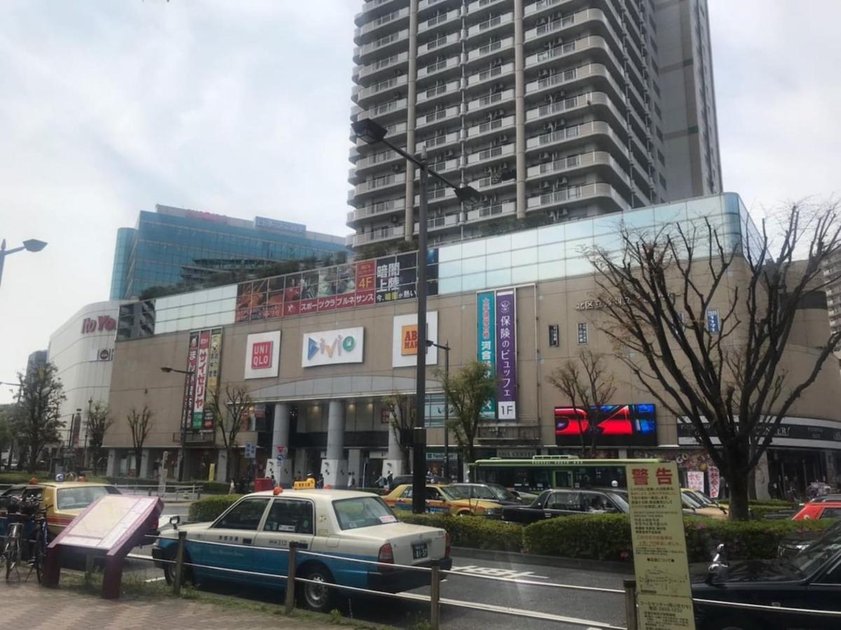 Appartement Akabane Tk Building 101 *